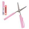 JubileeYarn Compact Safety Scissors Set - Pen and Push Portable Scissors - Pink view 1