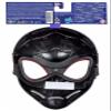 Spider-Man Marvel Across The Spider-Verse Miles Morales Mask for Kids Roleplay and Costume Dress Up, Toys for Ages 5 and Up view 4