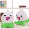 CNRPLAT 7'' Onion Anime Stuffed Plush Cute Toy Home Sofa Pillow Decor Collectible Toy view 4