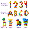 168 Pcs Mini Marble Run Building Blocks Classic Blocks STEM Toy Bricks Set Kids, Assemble Different Building Block Models for 3+ Boys Girls Toddlers view 2