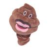 Mr. Poop Puppet view 2
