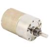 01 02 015 DC Motor, Adjustable Ultra Quiet Metal Gears Low Speed Motor 12V XD37GB520 for Micro Machinery(100rpm/min) view 2