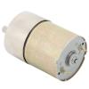 01 02 015 DC Motor, Adjustable Ultra Quiet Metal Gears Low Speed Motor 12V XD37GB520 for Micro Machinery(100rpm/min) view 4