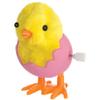 Adorable Pink Wind-Up Hatching Chick Toy - 3.375" x 2.75" (Pack of 1) - Unique Gift, Perfect for Kids' Playtime & Easter Fun view 1