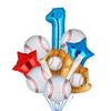 1st Baseball Birthday Party Decorations Foil Balloons Set First Birthday Party Supplies Glove Round Baseball Bat Theme Mylar Balloon Boys Blue Rookie of The Year Bouquet view 1