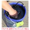 Mazume MZAS-622-02 Observable Water Drainer Bucket, II, Yellow view 2
