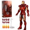 4KIDS.HOME ZDTOYS 10th Anniversary 7 Inches Deluxe Collector Iron Man Action Figures (MK7) view 1