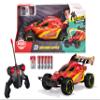 Dickie Toys - RC Quiksand Hopper - Remote Controlled Car (32 cm) for Children from 6 Years, Toy Vehicle with Remote Control and Batteries, 201106009, Multi-Coloured view 2