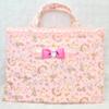 hanaka princess lesson bag flowers and potato view 1