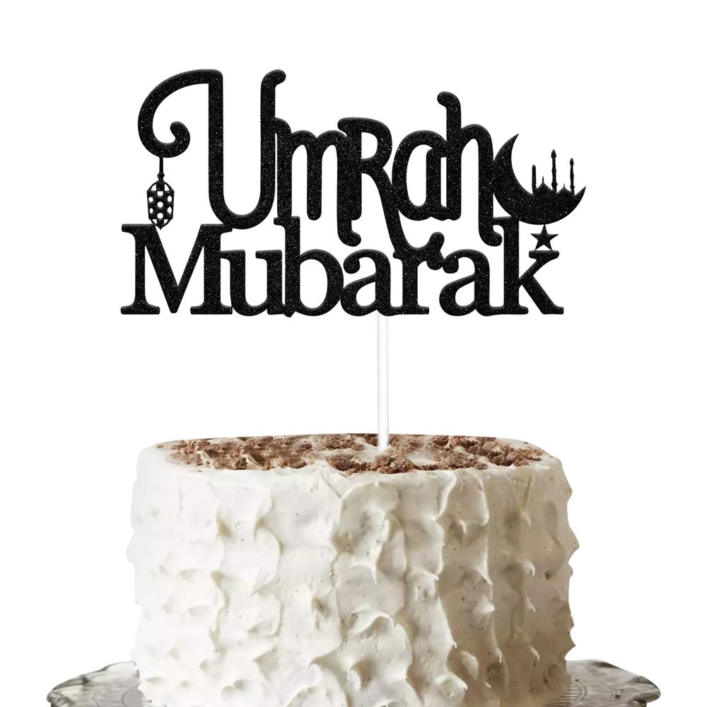 Umrah Mubarak Cake Topper - Muslim Islam Eid Festival Cake Decorations - Ramadan Mubarak Cake Topper, Happy Eid Cake Decorations - Black Glitter