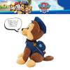 Paw Patrol Chase Kids Bedding Super Soft Plush Cuddle Pillow Buddy, One Size, By Franco view 4