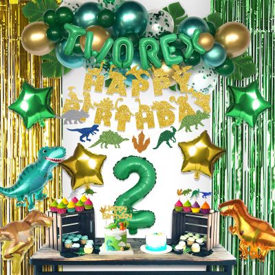 2nd Birthday Dinosaur Decorations - Rex Happy Birthday Banner, Cake & Cupcake Toppers, Green