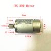 Replacement Part For Children Electric Car Gearbox With 390 Motor,child Tricycle Gear Box Electric Car Engine,te Control Car Motor Gearbox 390 - (Color: 390 6V 18000rpm) view 3