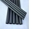 Replacement Part For 28mm 30mm 3K Carbon Tube Carbon Fiber Tube - (Color: Item 4) view 1