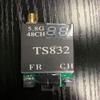 Replacement Part For TS832 RC832 5.8G 600mW 40Channels AV Transmitter Receiver Module For FPV Multicopters - (Color: TS832 RC832) view 1