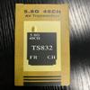 Replacement Part For TS832 RC832 5.8G 600mW 40Channels AV Transmitter Receiver Module For FPV Multicopters - (Color: TS832 RC832) view 3