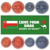 4 Coins from Oman | Omani Coin Set Collection 5 10 25 50 Baisa | Circulated 2015 view 1