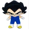 Dragon Ball Z - Vegeta Movable Plush 8" H view 1