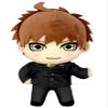 Danganronpa 3 - Makoto Naegi (Future) Plush 8" H view 1