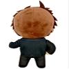 Danganronpa 3 - Makoto Naegi (Future) Plush 8" H view 2