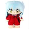 Inuyasha - Inuyasha Moveable Plush 8" H view 1