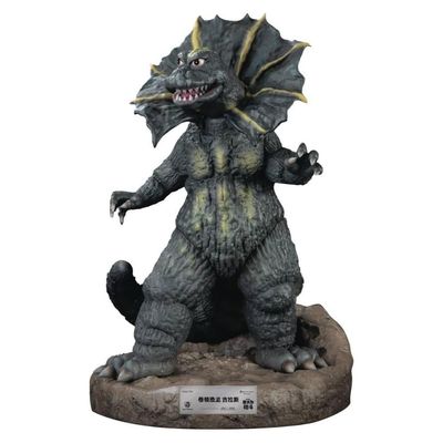 Beast Kingdom Ultraman Sevenger Fight: Jirahs MC-039 Master Craft Statue, Multicolor