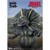 Beast Kingdom Ultraman Sevenger Fight: Jirahs MC-039 Master Craft Statue, Multicolor view 2