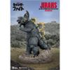 Beast Kingdom Ultraman Sevenger Fight: Jirahs MC-039 Master Craft Statue, Multicolor view 3