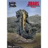 Beast Kingdom Ultraman Sevenger Fight: Jirahs MC-039 Master Craft Statue, Multicolor view 4