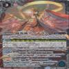 Battle Spirits SD63/BS51-X08 Founding God Amaterasu (X Rare) Mega Deck Koshi's Resonance view 1