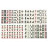 Aispring Chinese Mahjong Game Set - 144 White Engraved Mini Tiles for Family Gathering | Portable Mah-Jongg Travel Set for Party Family Leisure Time view 4