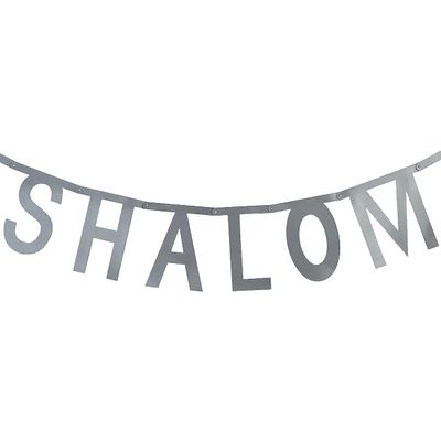 Shalom Banner