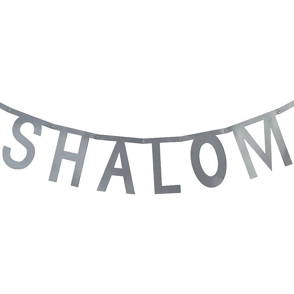 Shalom Banner
