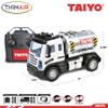 Nature Bound R/C Mini Petroleum Truck, 1:40 Scale, Silver, 2.4GHz Remote Control, Full Function view 2