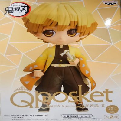 Demon Blade Q Posket Zenichi Gasuma II B Sepia Color Figure
