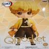 Demon Blade Q Posket Zenichi Gasuma II B Sepia Color Figure view 1