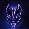 VICKYPOP Fox Cosplay Mask, Halloween LED Mask Party Props (Purple) view 1