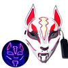 VICKYPOP Fox Cosplay Mask, Halloween LED Mask Party Props (Purple) view 2