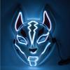 VICKYPOP Fox Cosplay Mask, Halloween LED Mask Party Props (White) view 1