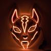 VICKYPOP Fox Cosplay Mask, Halloween LED Mask Party Props (Orange) view 1