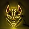 VICKYPOP Fox Cosplay Mask, Halloween LED Mask Party Props (Yellow) view 1