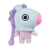 AURORA, BT21 Official Merchandise, MANG Soft Toy, Small, Purple view 1