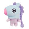 AURORA, BT21 Official Merchandise, MANG Soft Toy, Small, Purple view 2