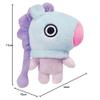 AURORA, BT21 Official Merchandise, MANG Soft Toy, Small, Purple view 4