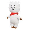 AURORA, 61448, BT21 Official Merchandise, RJ Soft Toy, 26cm, Medium, White view 2