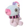 AURORA, 61493, BT21 Official Merchandise MANG Winter, Soft Toy, Purple and Blue view 2