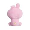 Aurora, 61479, BT21 Official Merchandise Baby Cooky Sitting, 13 cm, Brown, Pink view 4