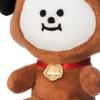 AURORA, 61496, BT21 Official Merchandise CHIMMY Winter, Soft Toy, Brown and White view 4