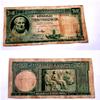 1939 Greece 50 Drachmai XF Old Antique Extremely Rare Billete Bill Ticket - Rare Historical Collectibles view 1