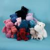 Doudou et Compagnie Carletto HO3110 Cuddly Toy view 4